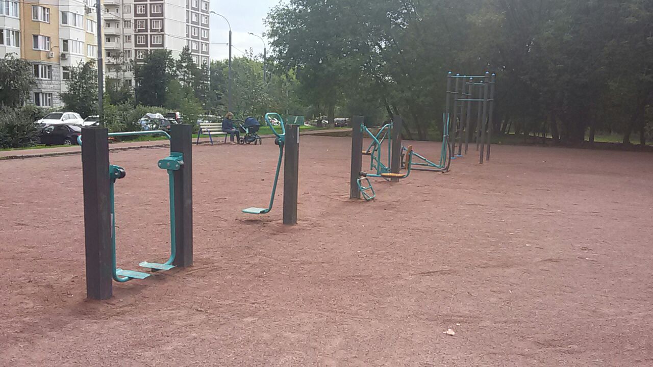 Выполнено