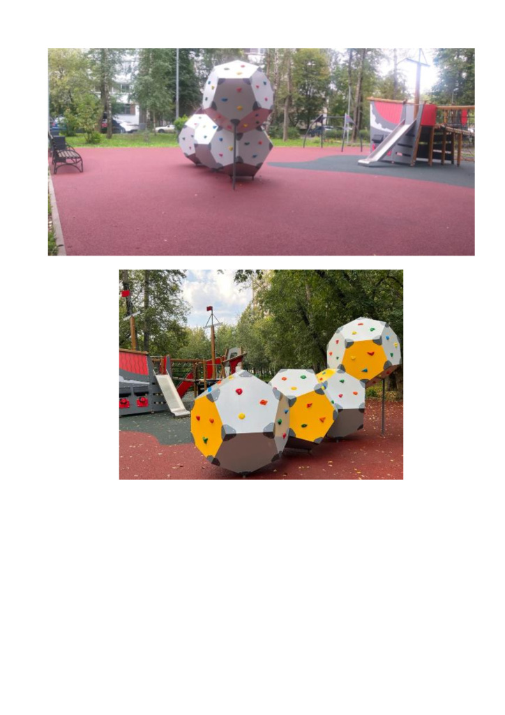 2.jpg 2.jpg
