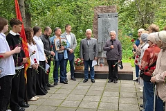 Мемориально‑патронатная акция в Свиблово